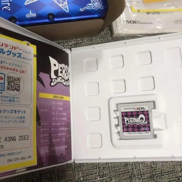 Nintendo Hard console Nintendo 3DS LL Body Persona Q shadow labyrinth Velvet - Image 6