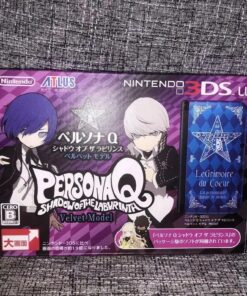 Nintendo Hard console Nintendo 3DS LL Body Persona Q shadow labyrinth Velvet