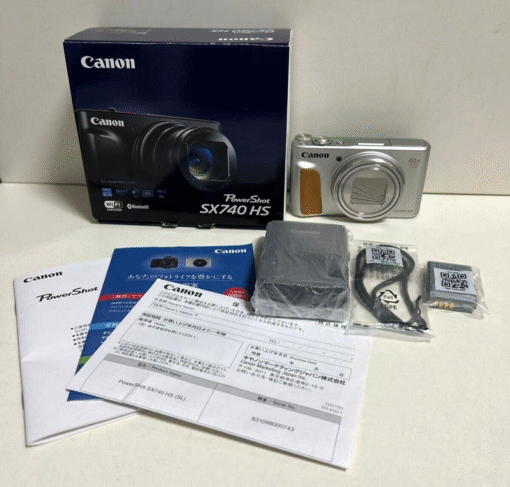 Canon PowerShot SX740 HS Silver Compact Digital Camera - 40x Optical Zoom