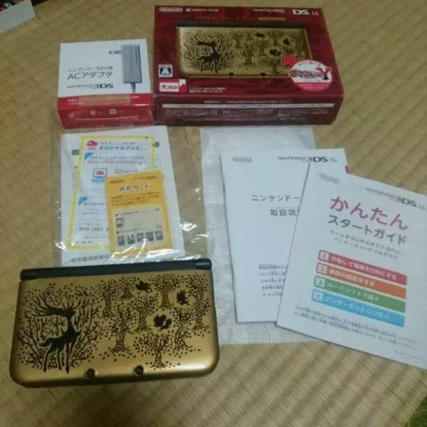 Nintendo 3DS LL XL console Accessory complete Used Region Free - Image 16