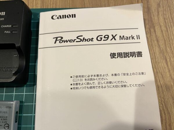 Canon PowerShot G9 X Mark II Silver Compact Digital Camera - Image 4