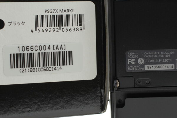 [Unused in Box] Canon Power Shot G7X Mark II 20.1MP Digital Camera From JAPAN - Image 11
