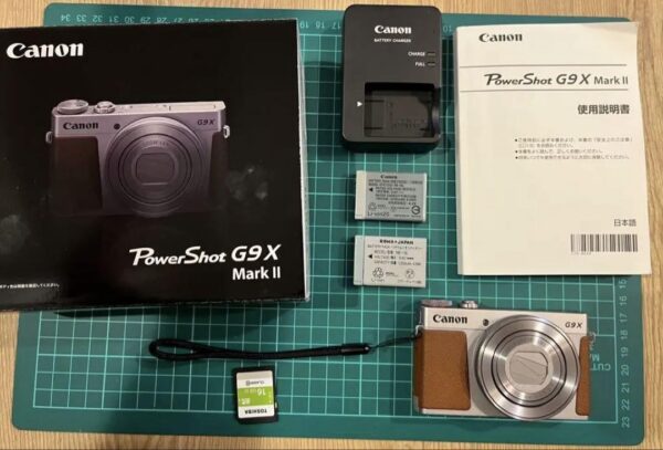 Canon PowerShot G9 X Mark II Silver Compact Digital Camera