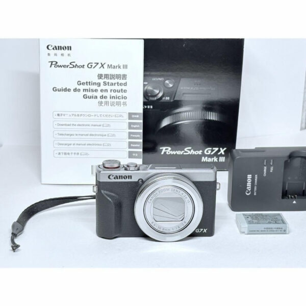 Canon PowerShot G7 X Mark III 488500